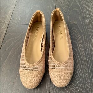 Beige Women's Ballerina Flats